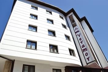 Veramor Hotel Wellness & Spa İzmir