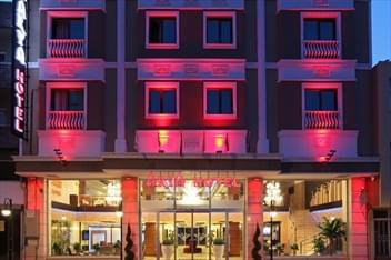 Arya Hotel Business Deluxe Sakarya